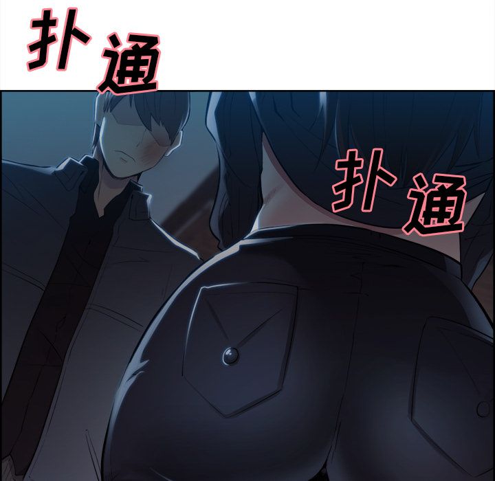 岳母家的刺激生活漫画 免费阅读 第36话 25.jpg