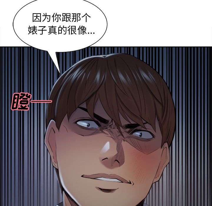 岳母家的刺激生活漫画 免费阅读 第36话 35.jpg