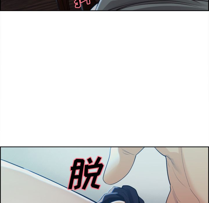 岳母家的刺激生活漫画 免费阅读 第36话 76.jpg