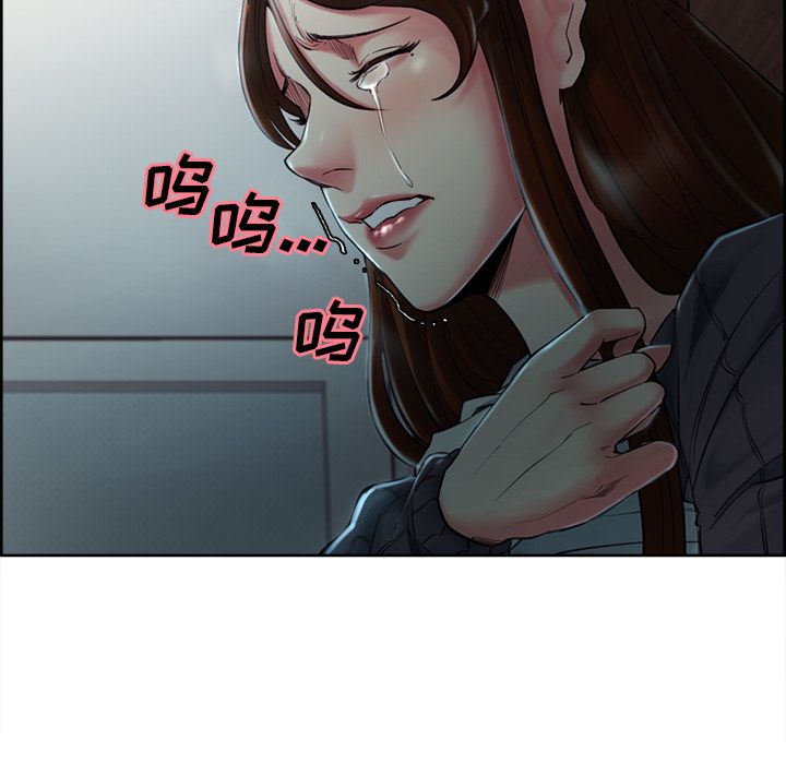 岳母家的刺激生活漫画 免费阅读 第37话 23.jpg