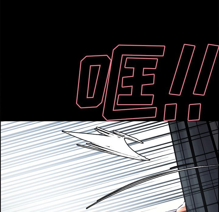 岳母家的刺激生活漫画 免费阅读 第39话 27.jpg