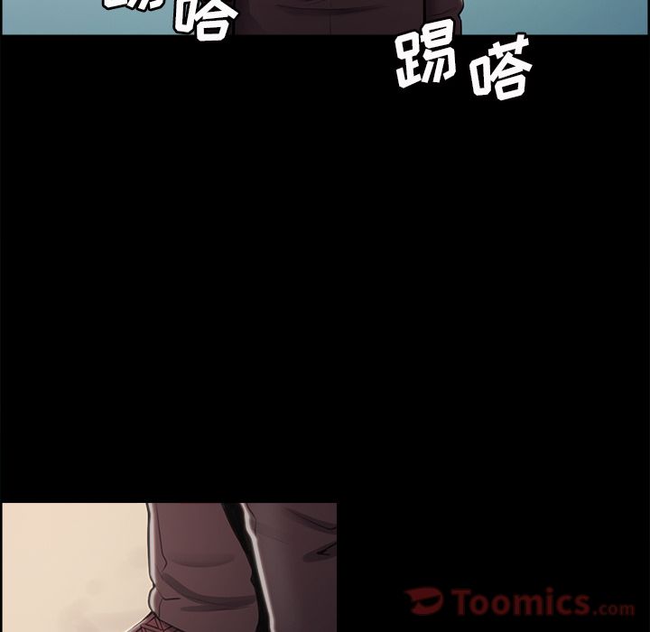 岳母家的刺激生活漫画 免费阅读 第39话 51.jpg