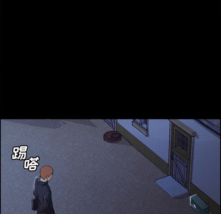 岳母家的刺激生活漫画 免费阅读 第39话 56.jpg