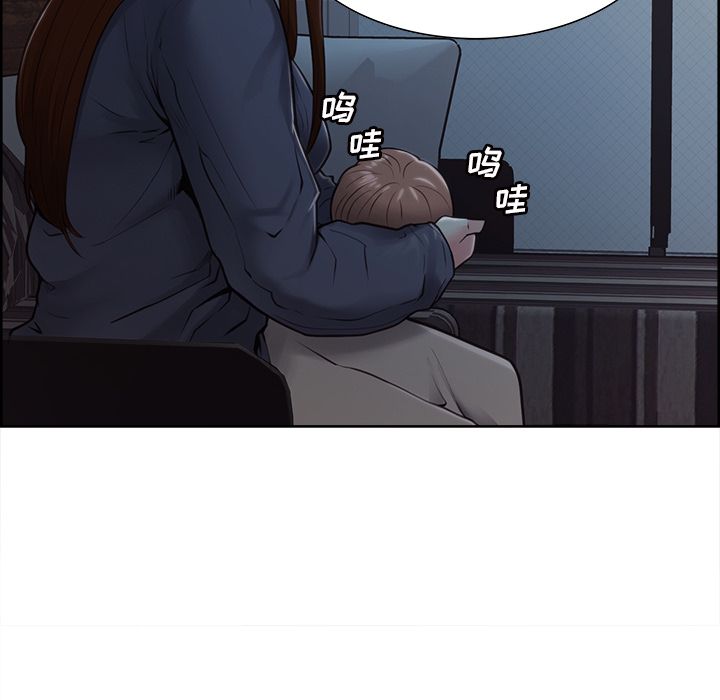 岳母家的刺激生活漫画 免费阅读 第40话 12.jpg