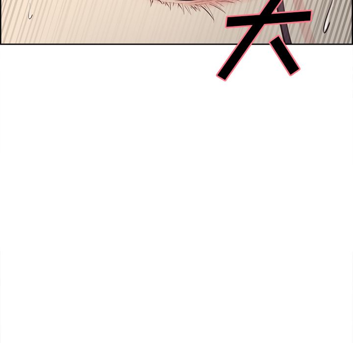 岳母家的刺激生活漫画 免费阅读 第41话 12.jpg