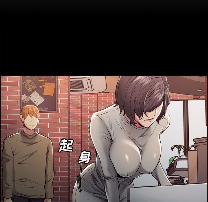 岳母家的刺激生活漫画 免费阅读 第41话 30.jpg