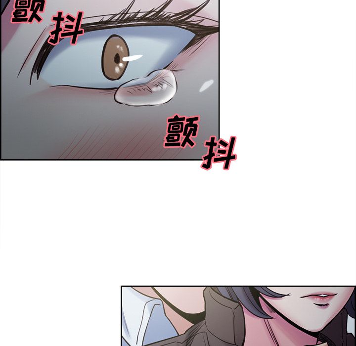 岳母家的刺激生活漫画 免费阅读 第41话 122.jpg