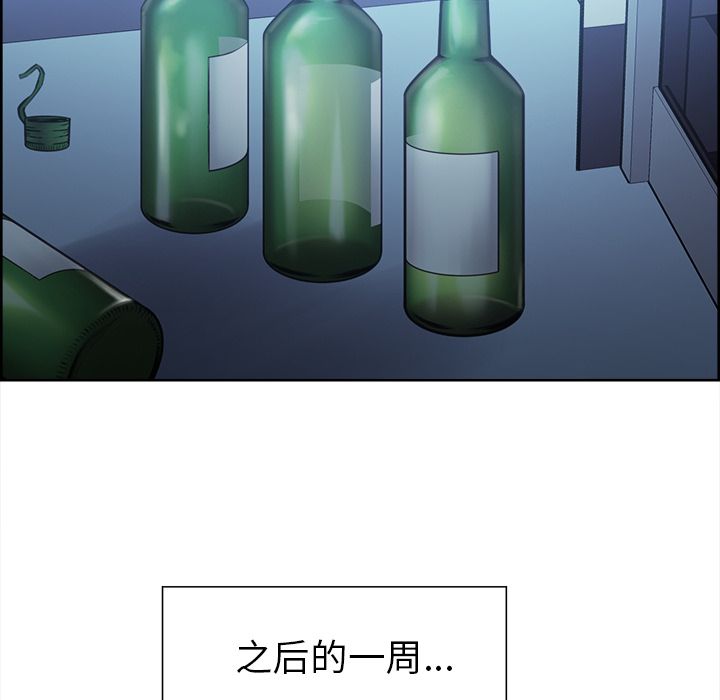 岳母家的刺激生活漫画 免费阅读 第42话 67.jpg