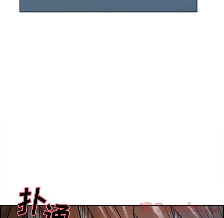 岳母家的刺激生活漫画 免费阅读 第43话 6.jpg