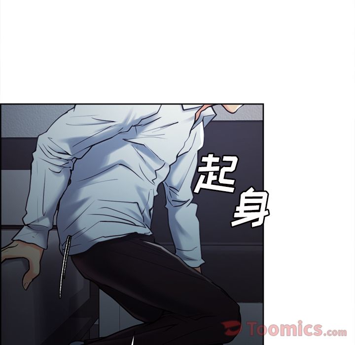 岳母家的刺激生活漫画 免费阅读 第43话 21.jpg