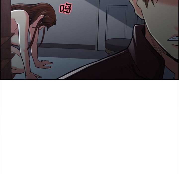 岳母家的刺激生活漫画 免费阅读 第43话 86.jpg