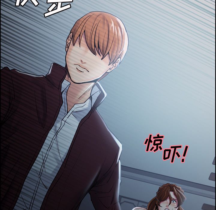 岳母家的刺激生活漫画 免费阅读 第44话 57.jpg