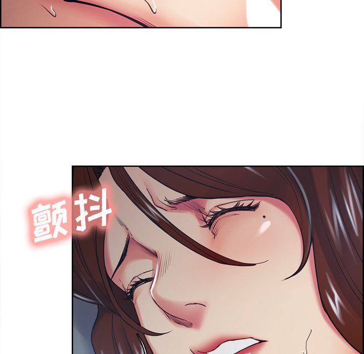 岳母家的刺激生活漫画 免费阅读 第45话 24.jpg