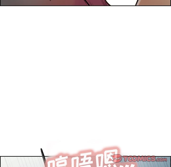 岳母家的刺激生活漫画 免费阅读 第47话 6.jpg