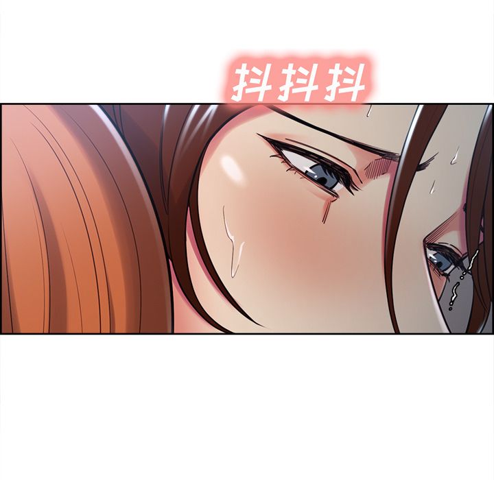 岳母家的刺激生活漫画 免费阅读 第47话 28.jpg