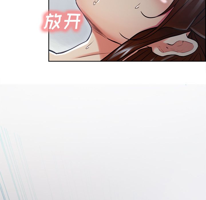 岳母家的刺激生活漫画 免费阅读 第47话 115.jpg