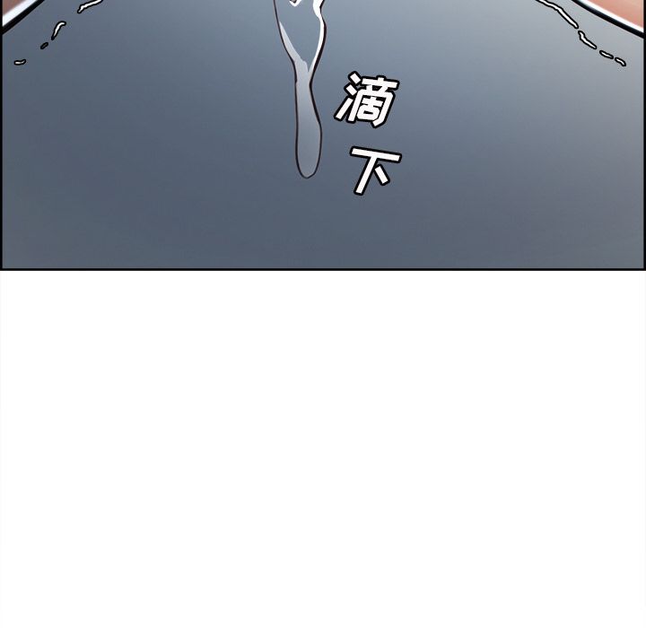 岳母家的刺激生活漫画 免费阅读 第48话 60.jpg