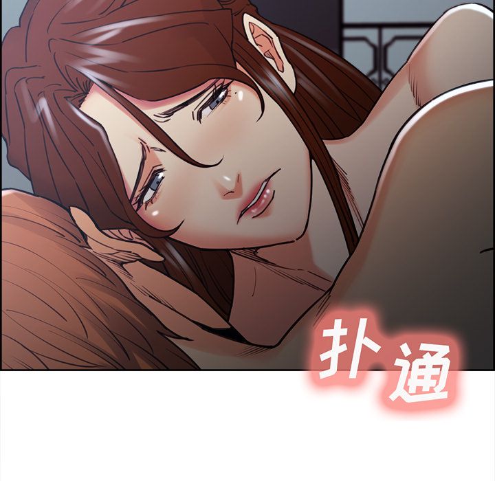 岳母家的刺激生活漫画 免费阅读 第49话 10.jpg