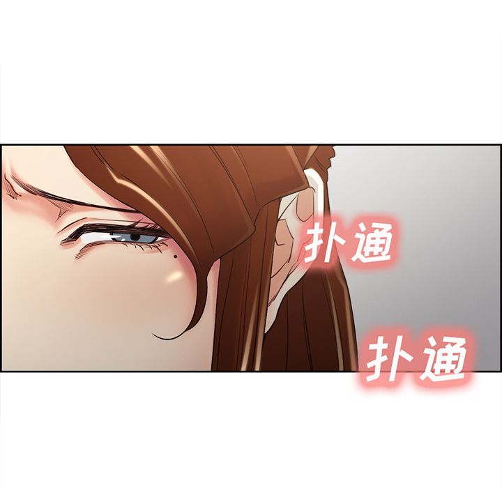 岳母家的刺激生活漫画 免费阅读 第49话 62.jpg