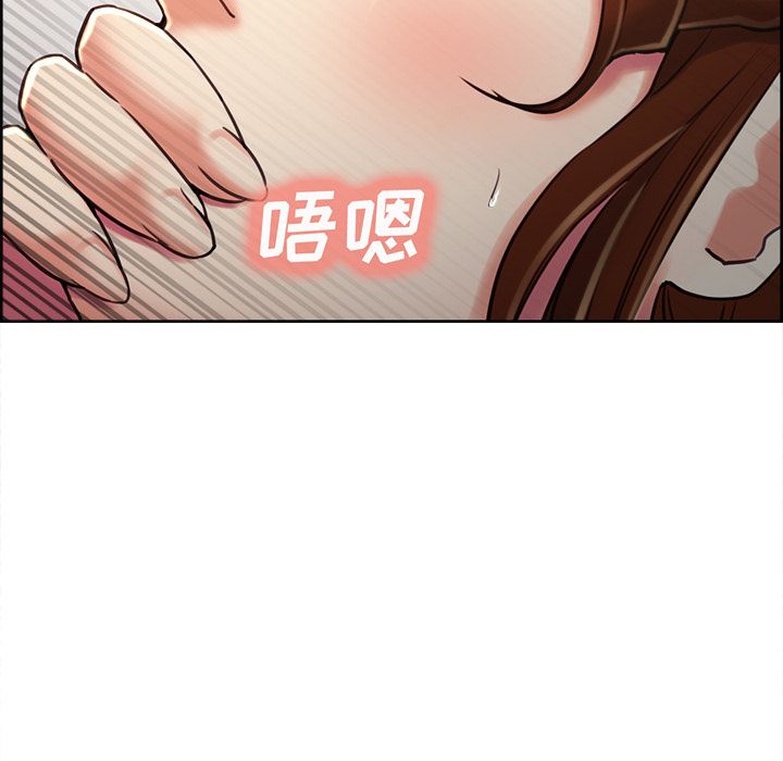 岳母家的刺激生活漫画 免费阅读 第49话 76.jpg