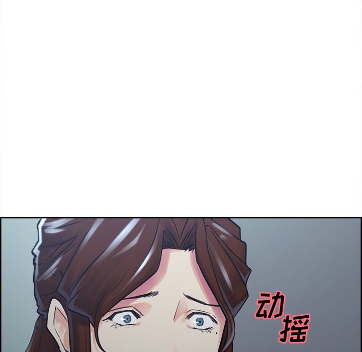 岳母家的刺激生活漫画 免费阅读 第49话 150.jpg