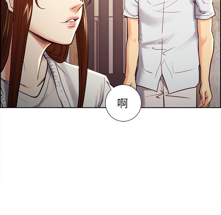 岳母家的刺激生活漫画 免费阅读 第50话 31.jpg