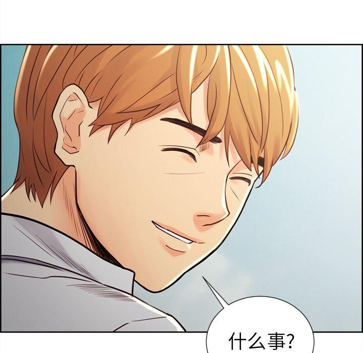 岳母家的刺激生活漫画 免费阅读 第50话 60.jpg