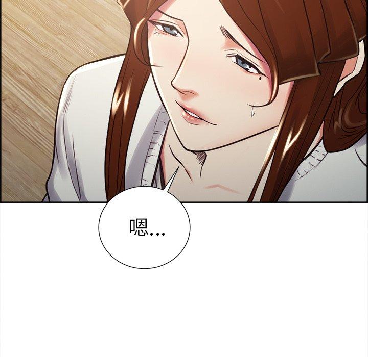 岳母家的刺激生活漫画 免费阅读 第50话 69.jpg