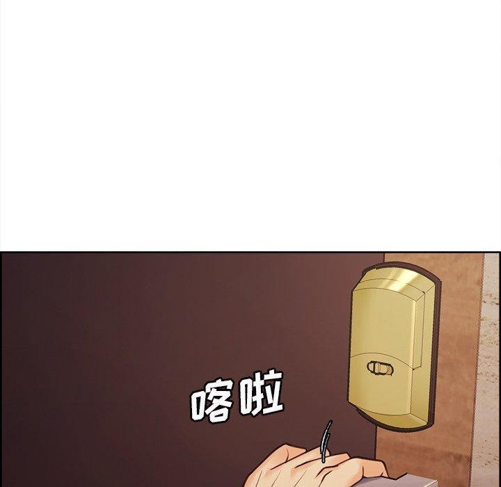 岳母家的刺激生活漫画 免费阅读 第50话 99.jpg