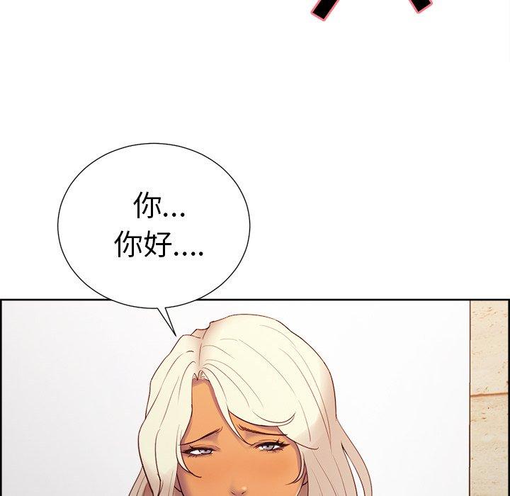 岳母家的刺激生活漫画 免费阅读 第50话 105.jpg