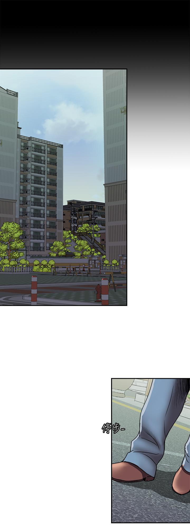 別人的老婆漫画 免费阅读 第64话(第2季)-雪儿喝醉后奇怪的举动 5.jpg