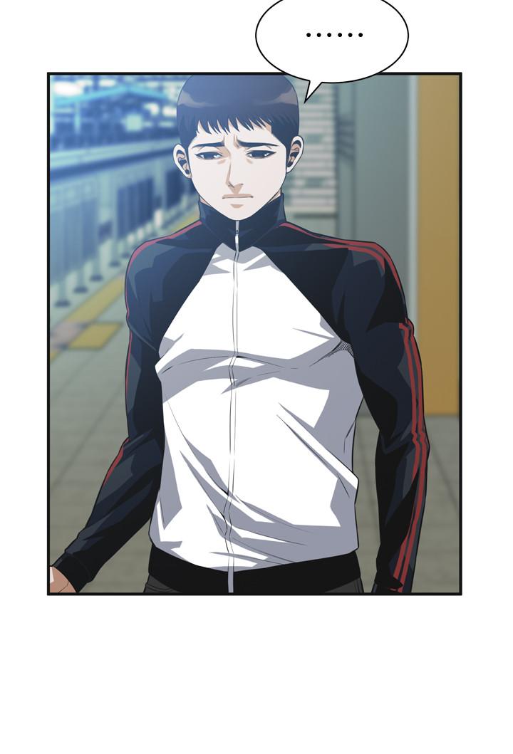 偷窺（全集无删减）漫画 免费阅读 第187话<第3季>-再次在公园的厕所 9.jpg