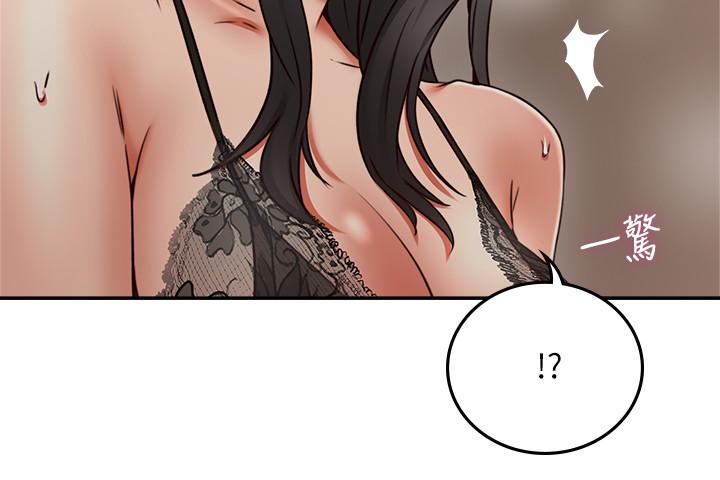 鄰居人妻漫画 免费阅读 第35话-想和大家分享你淫蕩的样子 35.jpg