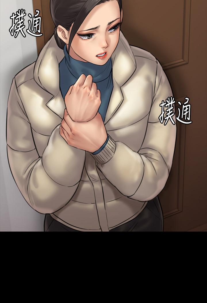 傀儡漫画 免费阅读 第132话-震惊的俊彪妈妈 24.jpg