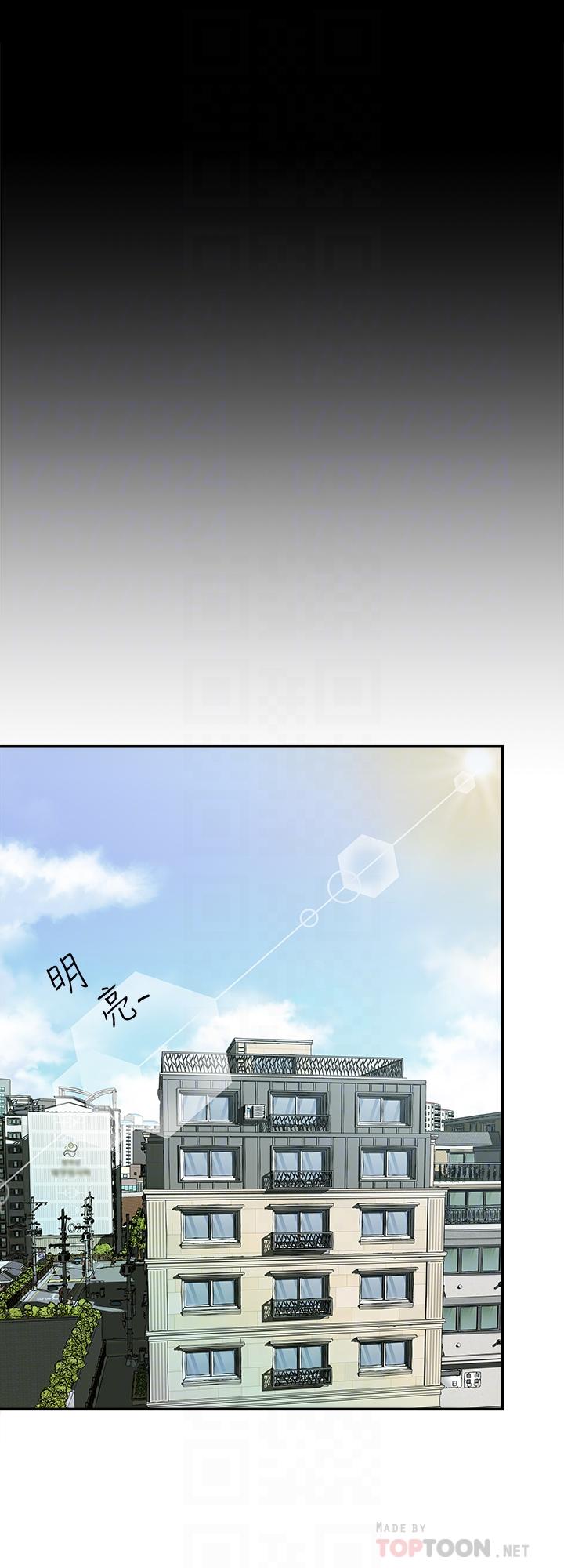 別人的老婆漫画 免费阅读 第66话(第2季)-英宇的选择 18.jpg