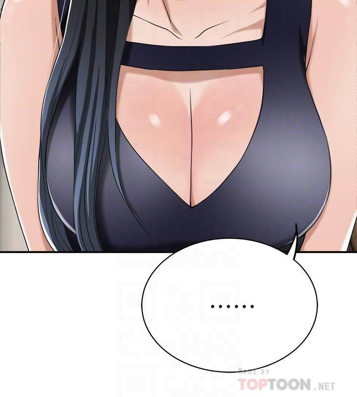 抑欲人妻漫画 免费阅读 第12话-另一个狐狸精 10.jpg