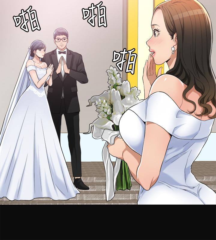 抑欲人妻漫画 免费阅读 第12话-另一个狐狸精 27.jpg