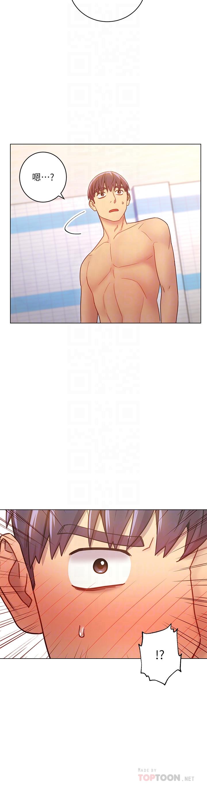 繼母的朋友們漫画 免费阅读 第31话-这样摸我，我会忍不住 14.jpg