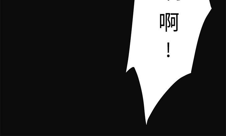 抑欲人妻漫画 免费阅读 第13话-在老公面前被别人抽插 28.jpg