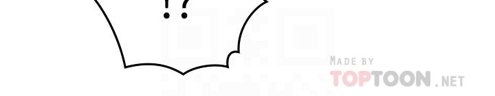 鄰居人妻漫画 免费阅读 第38话-奖赏或惩罚 14.jpg