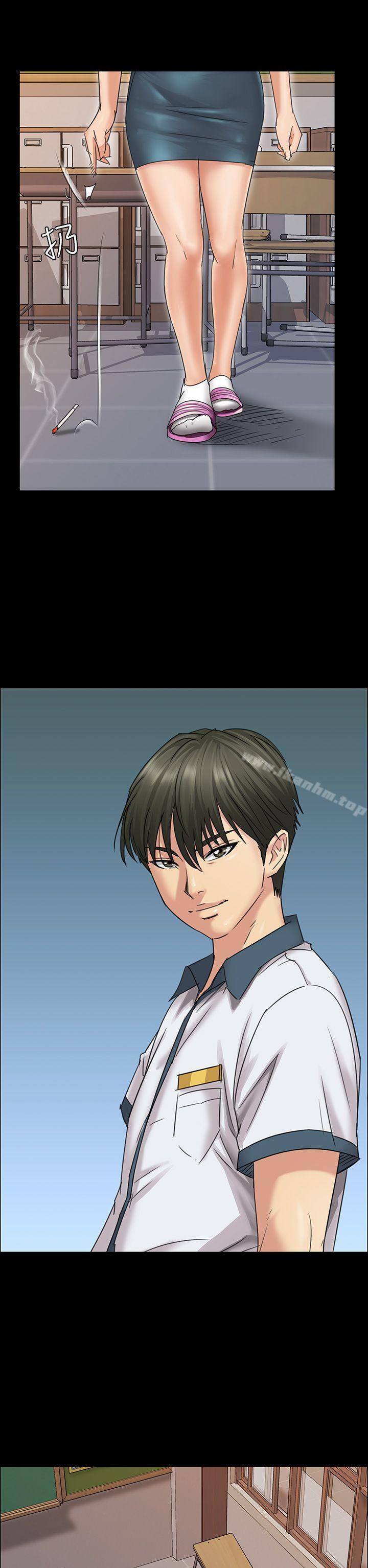 傀儡漫画 免费阅读 第8话 5.jpg