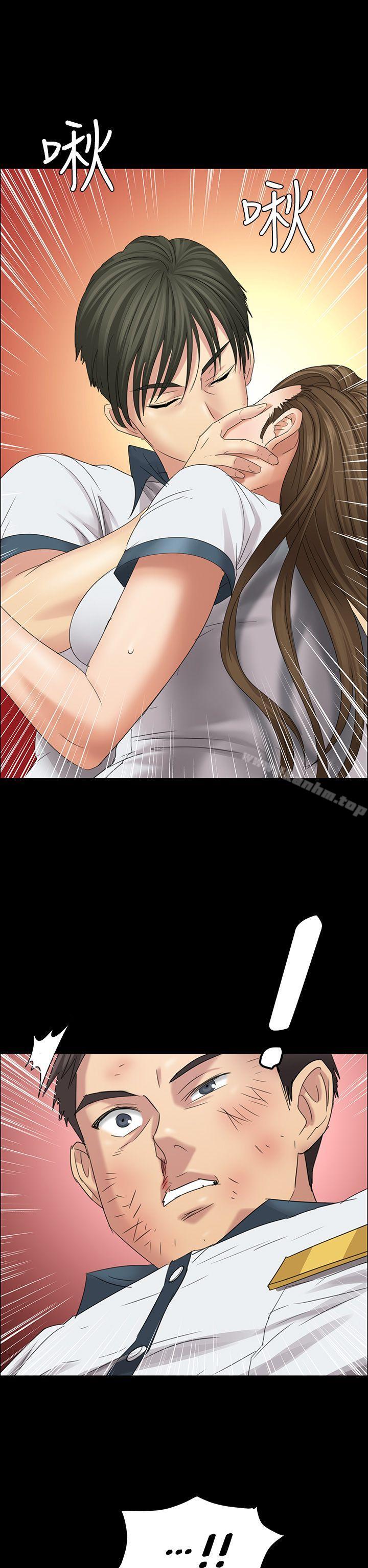 傀儡漫画 免费阅读 第8话 9.jpg