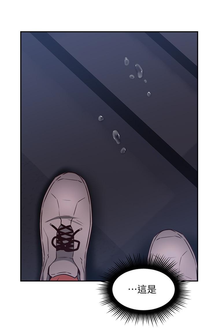 鄰居人妻漫画 免费阅读 第40话-老婆的变态行为让人好兴奋 31.jpg