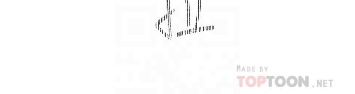 繼母的朋友們漫画 免费阅读 第35话-能帮我擦一下吗？ 14.jpg