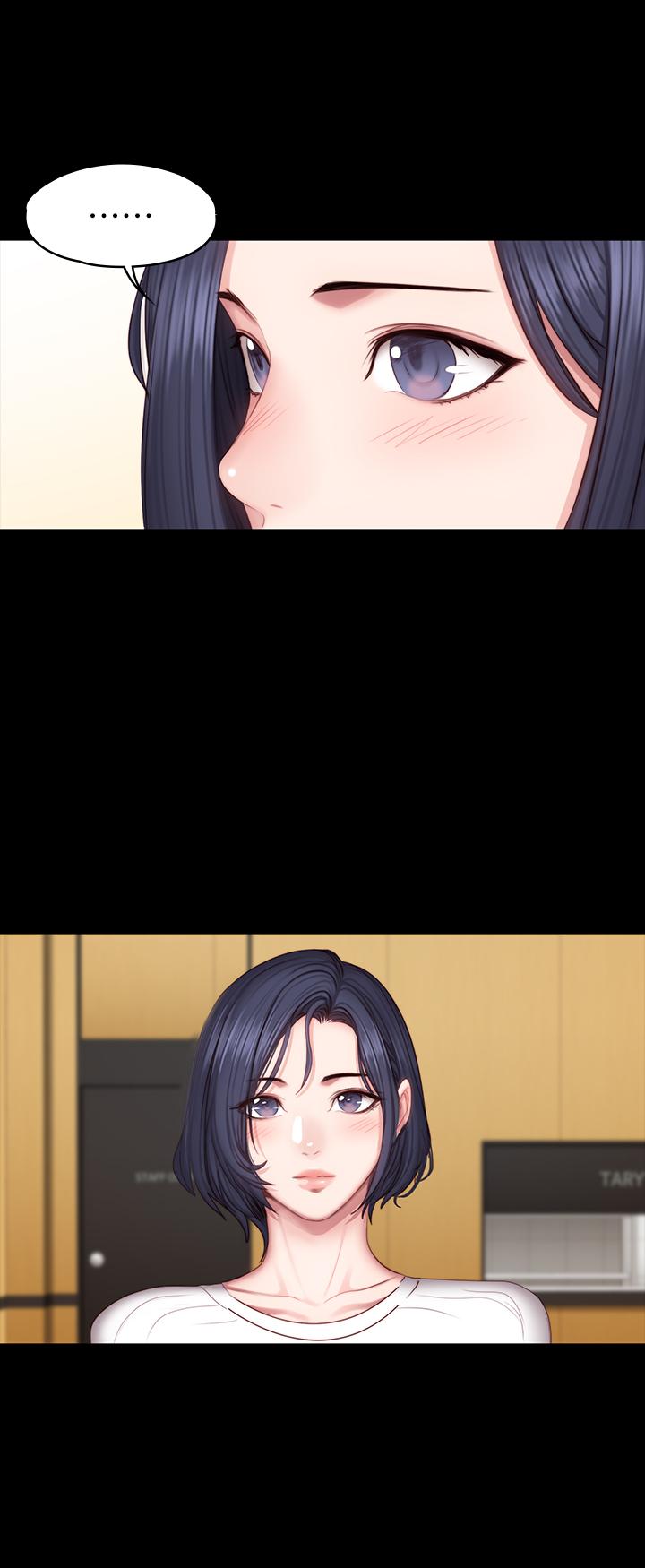 健身教練漫画 免费阅读 第50话-出现在健身房的以晨妈妈 22.jpg