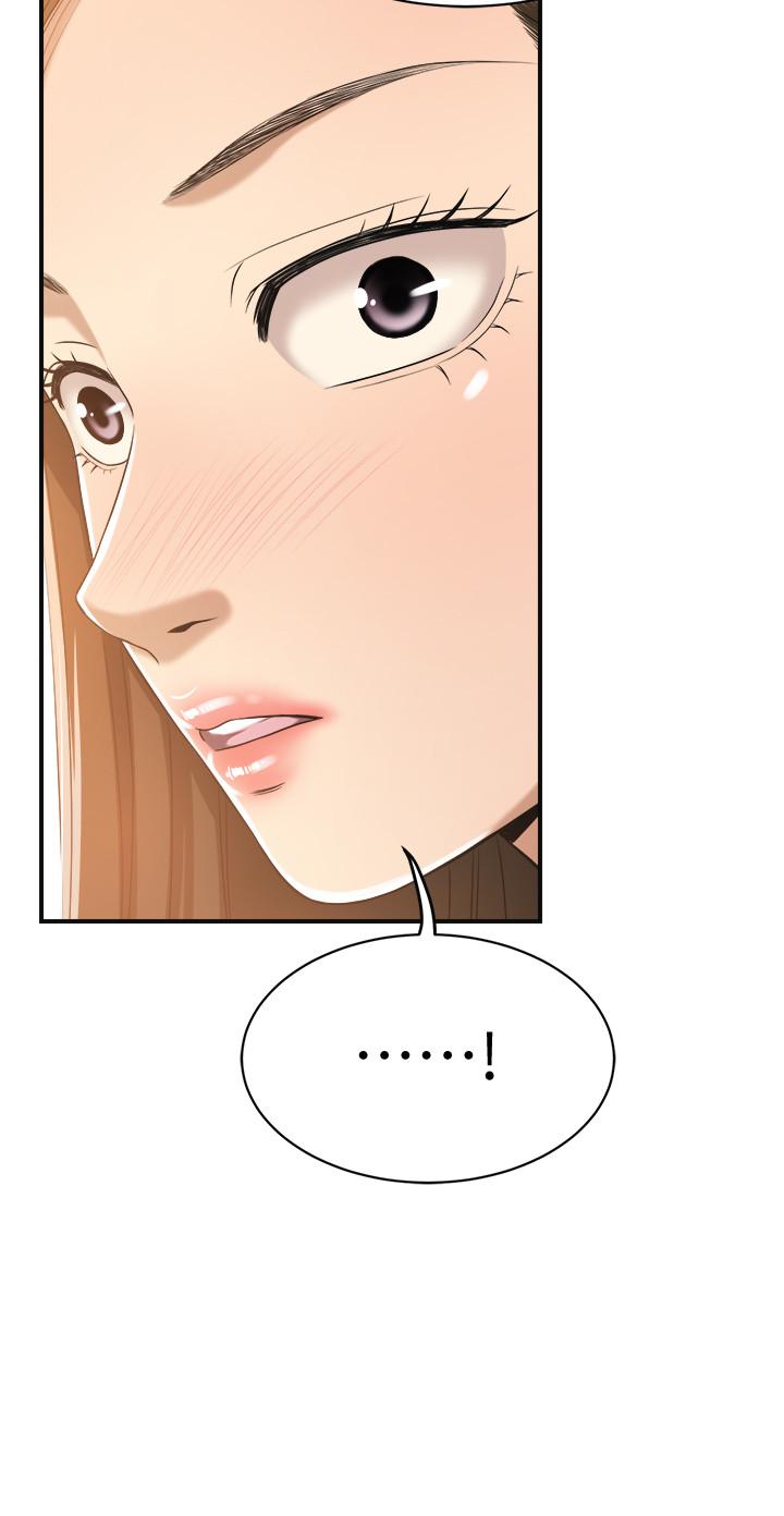 抑欲人妻漫画 免费阅读 第17话-射在我嘴里吧 9.jpg