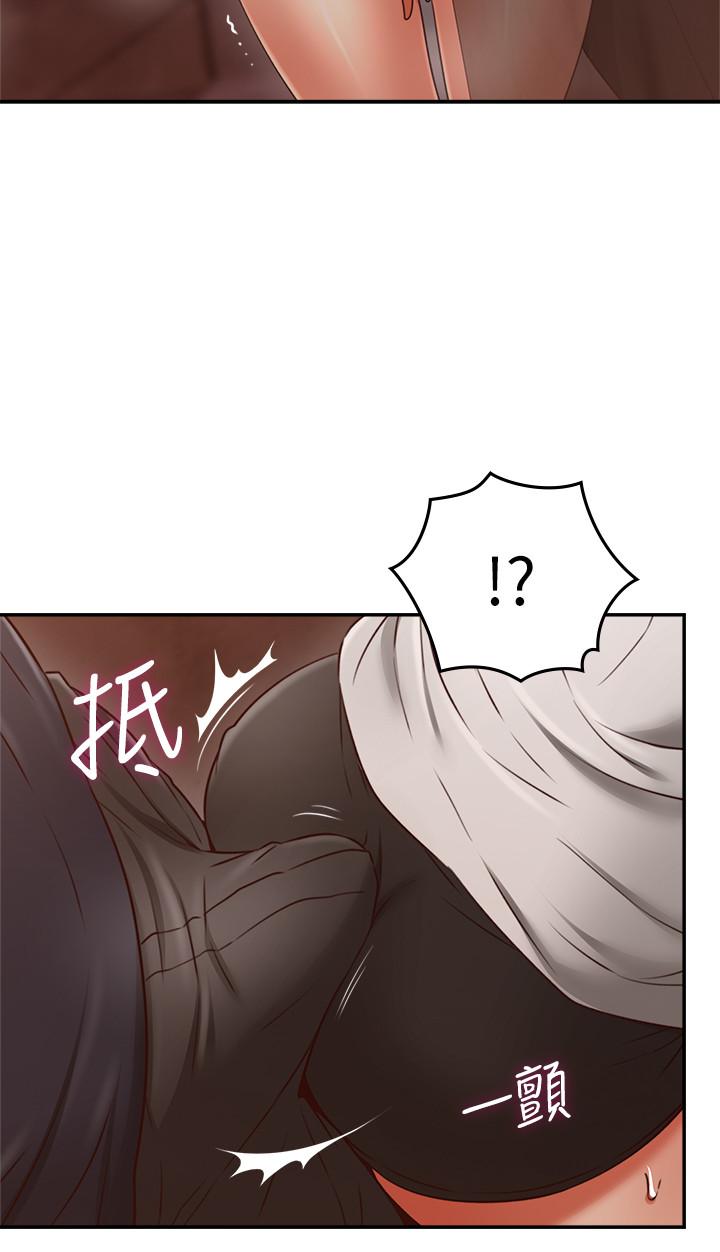 鄰居人妻漫画 免费阅读 第42话-在暗巷手淫的变态夫妻 9.jpg