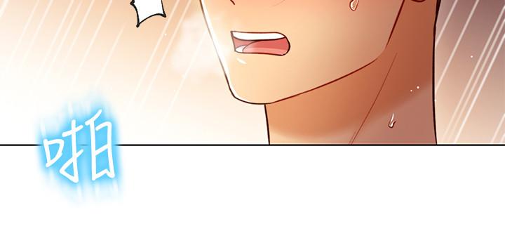 繼母的朋友們漫画 免费阅读 第37话-舒服到忍不住呻吟 28.jpg