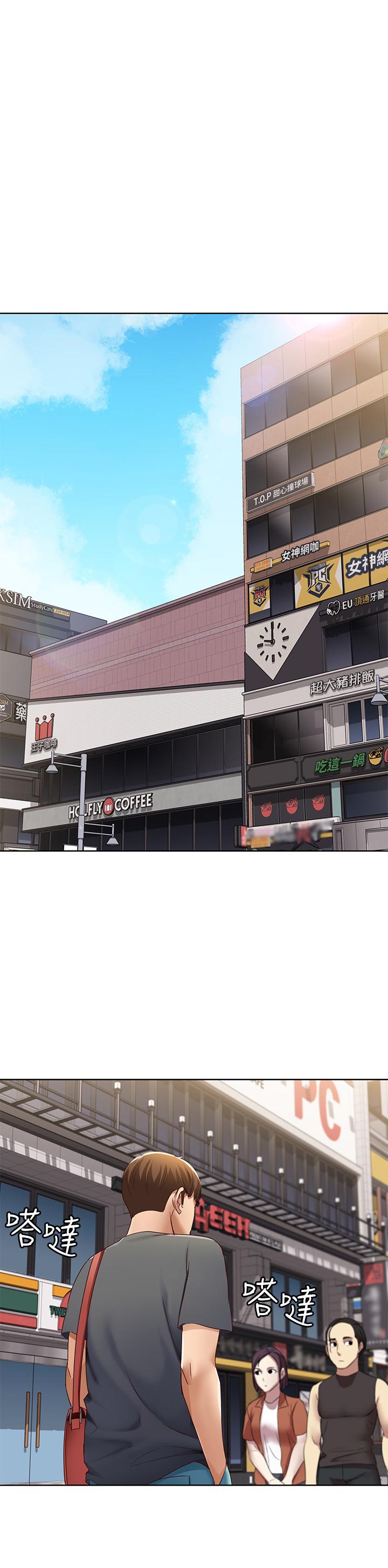 寄宿日記漫画 免费阅读 第6话-要求深入禁地的她 26.jpg