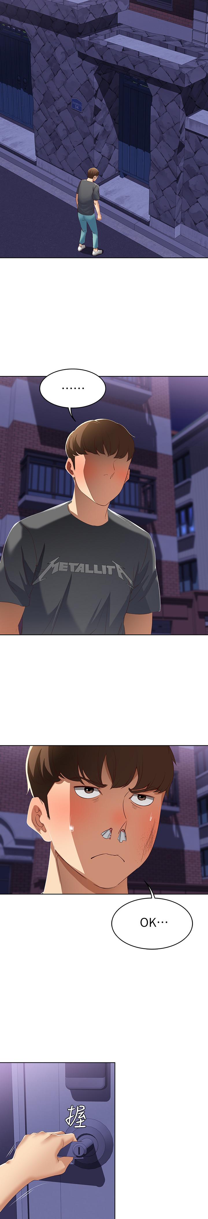 寄宿日記漫画 免费阅读 第8话-我来帮你吧 26.jpg